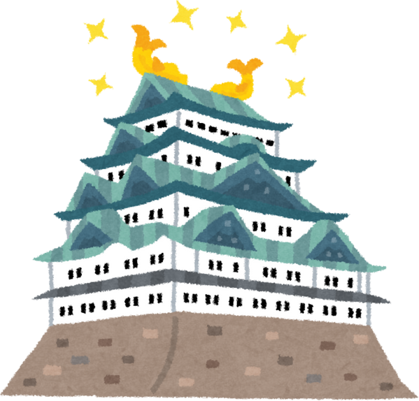 Illustration of Nagoya Castle with Golden Shachi Statues
