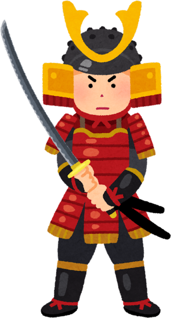 Illustration of a Samurai Warrior Dressed in Armor