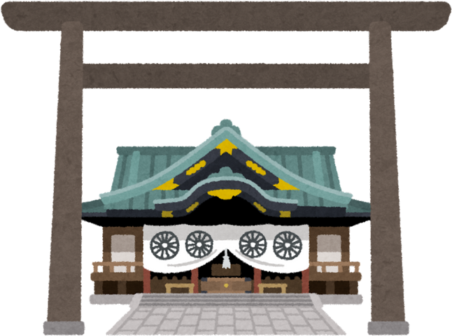 Illustration of Yasukuni Shrine with Torii Gate and Honden